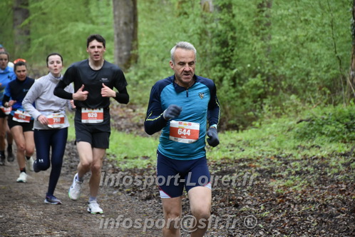 Trail _Chamerolles2026/CHM2026_0703.JPG